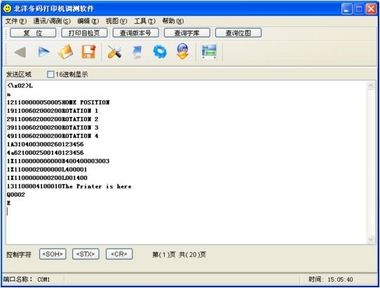 97ʡ(й)޹˾