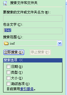 97ʡ(й)޹˾