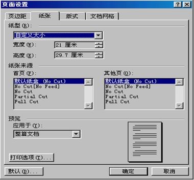 97ʡ(й)޹˾