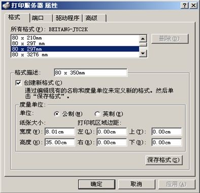97ʡ(й)޹˾