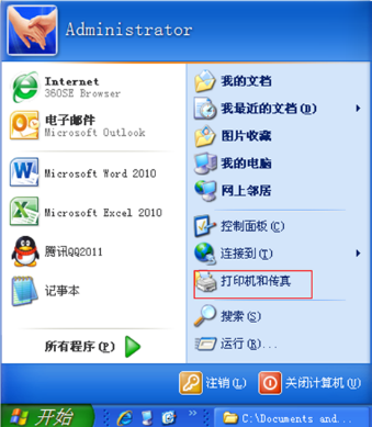 97ʡ(й)޹˾