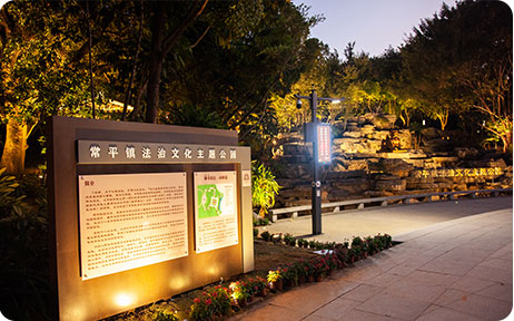 �������ǲ���(�й���)�ٷ���վ