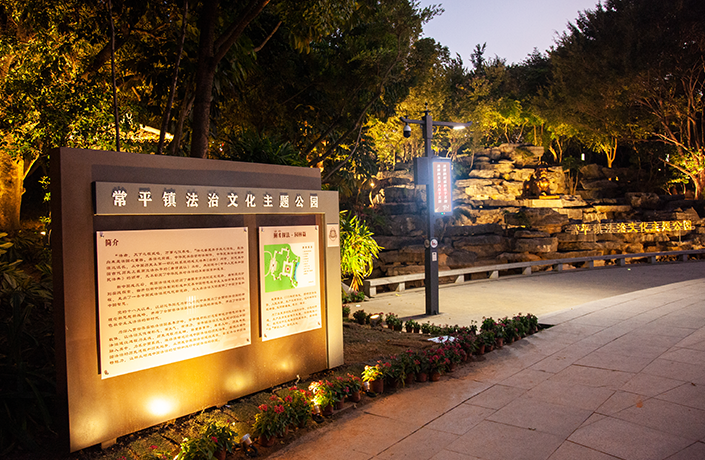 �������ǲ���(�й���)�ٷ���վ