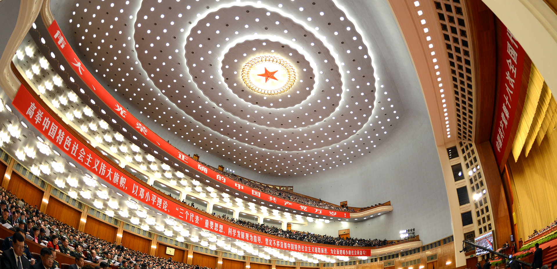 �������ǲ���(�й���)�ٷ���վ